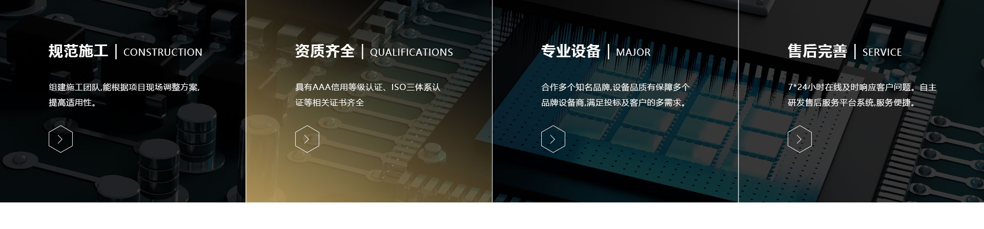 &#20061;&#24030;&#32593;&#95;&#20061;&#24030;&#65288;&#20013;&#22269;&#65289;