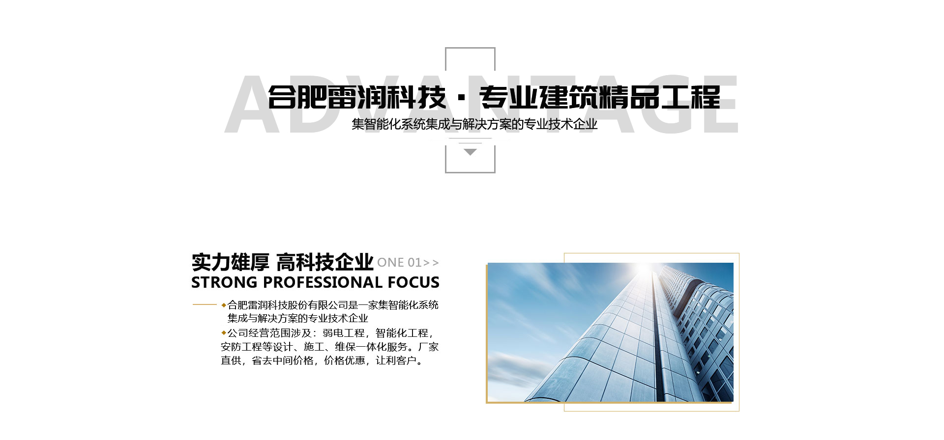 &#20061;&#24030;&#32593;&#95;&#20061;&#24030;&#65288;&#20013;&#22269;&#65289;