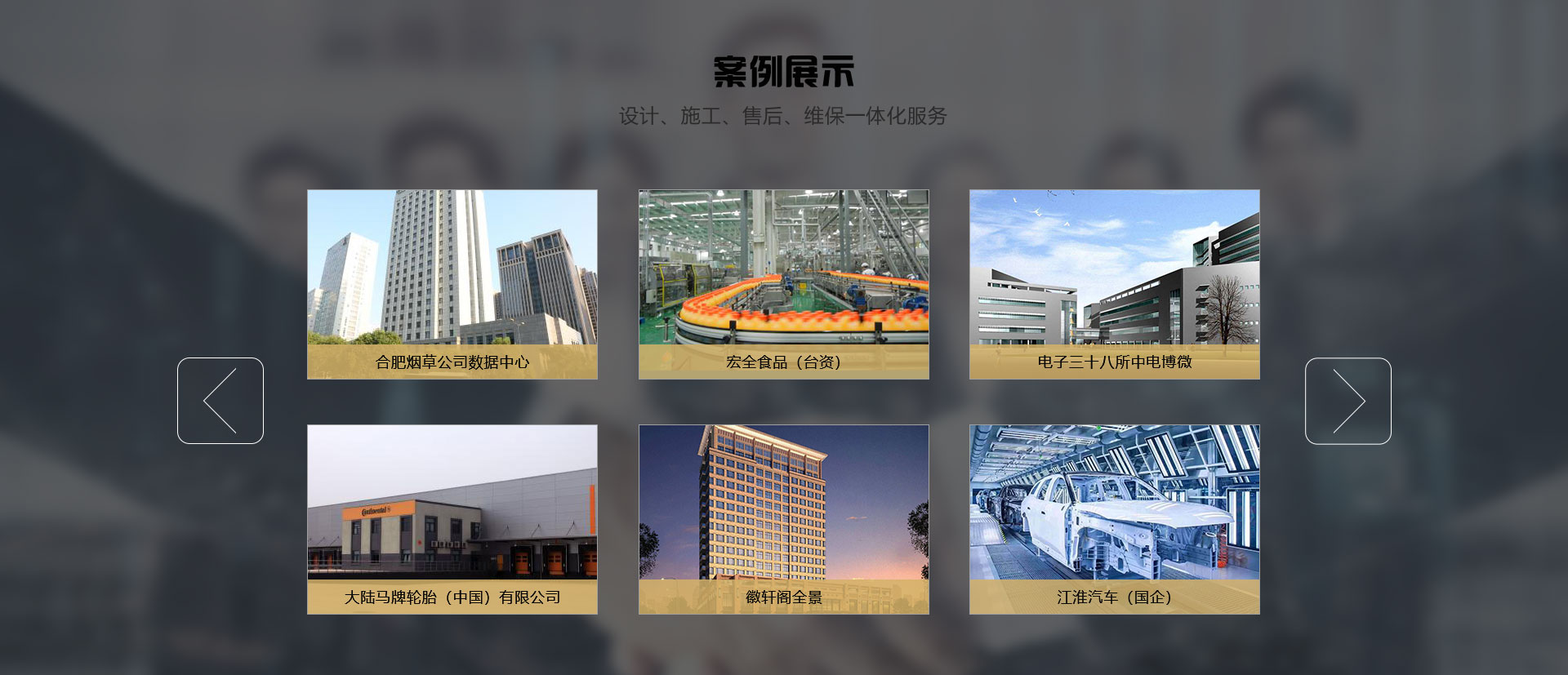 &#20061;&#24030;&#32593;&#95;&#20061;&#24030;&#65288;&#20013;&#22269;&#65289;