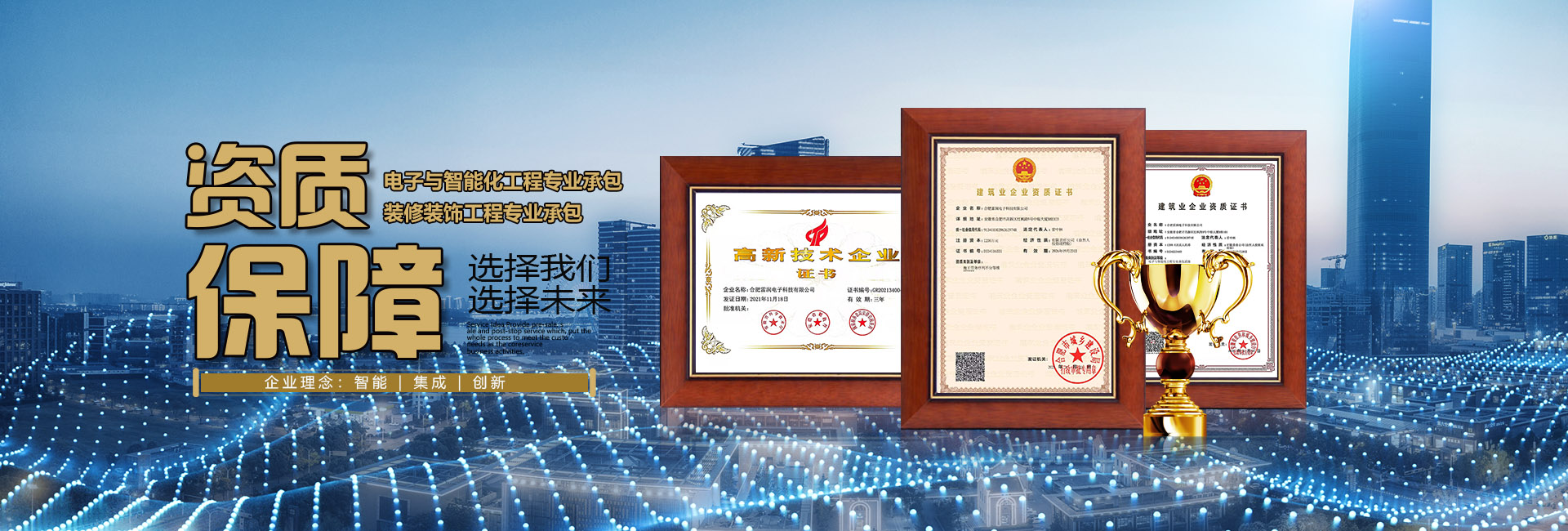 &#20061;&#24030;&#32593;&#95;&#20061;&#24030;&#65288;&#20013;&#22269;&#65289;